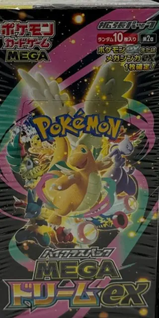 Mega Dream ex (M2A) Japanese Booster Box, sealed
