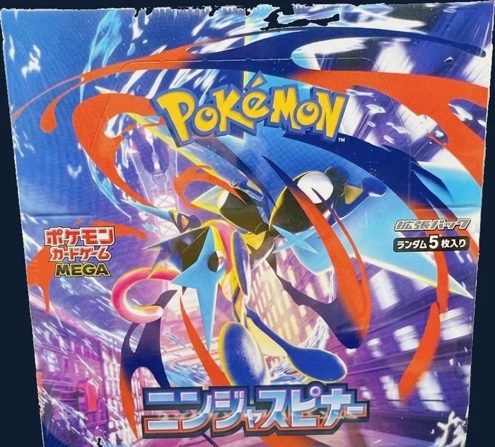 Ninja Spinner (M4) Japanese Booster Box, sealed